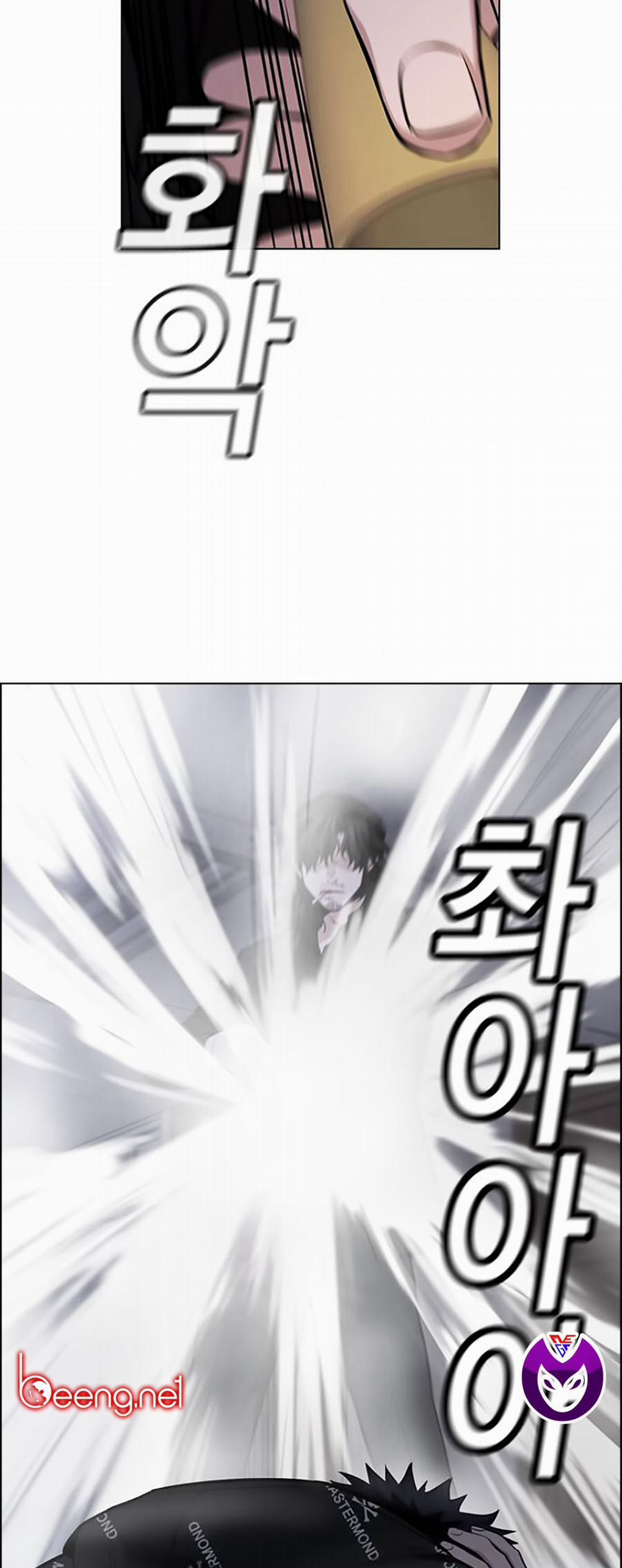 Giáo Dục Chân Chính 6 trang 13