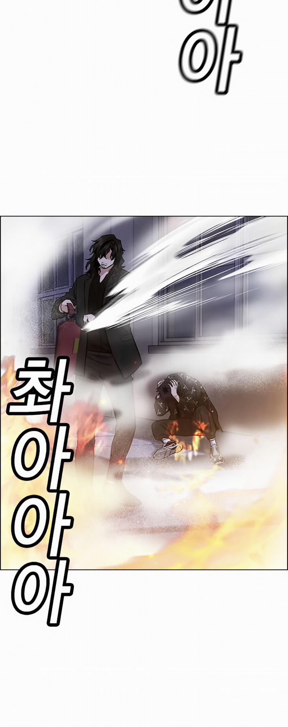 Giáo Dục Chân Chính 6 trang 15