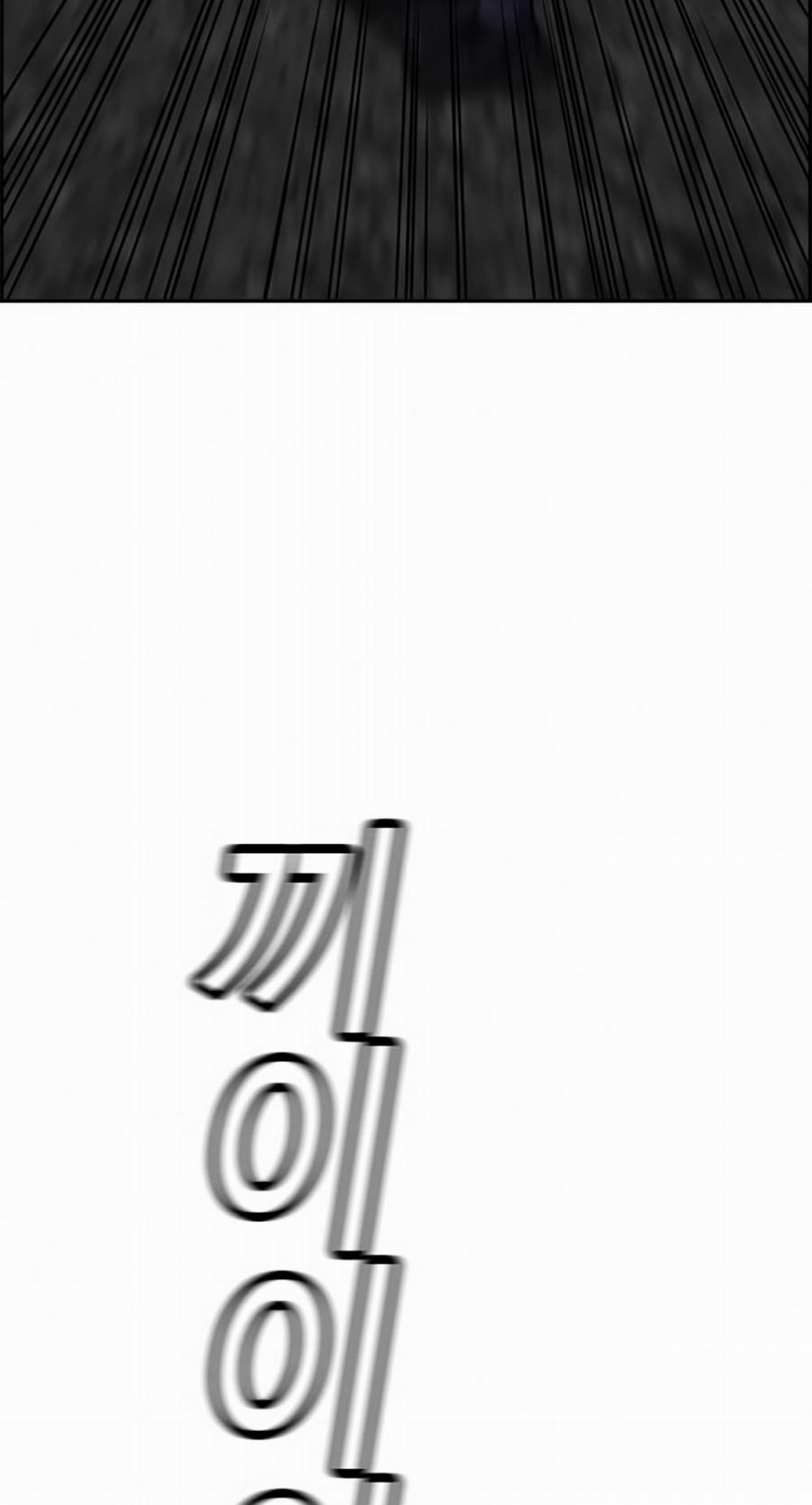 Giáo Dục Chân Chính 6 trang 41