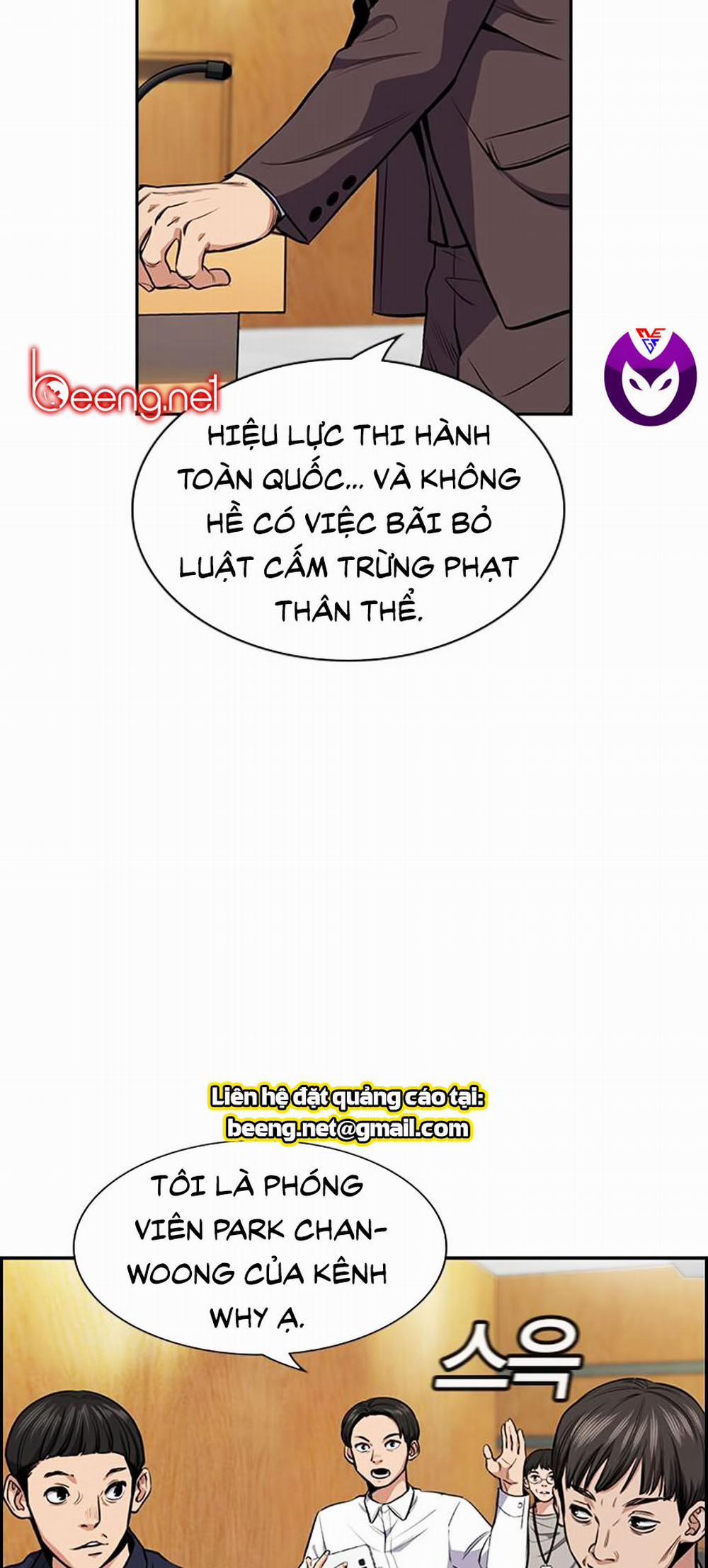 Giáo Dục Chân Chính 7 trang 13