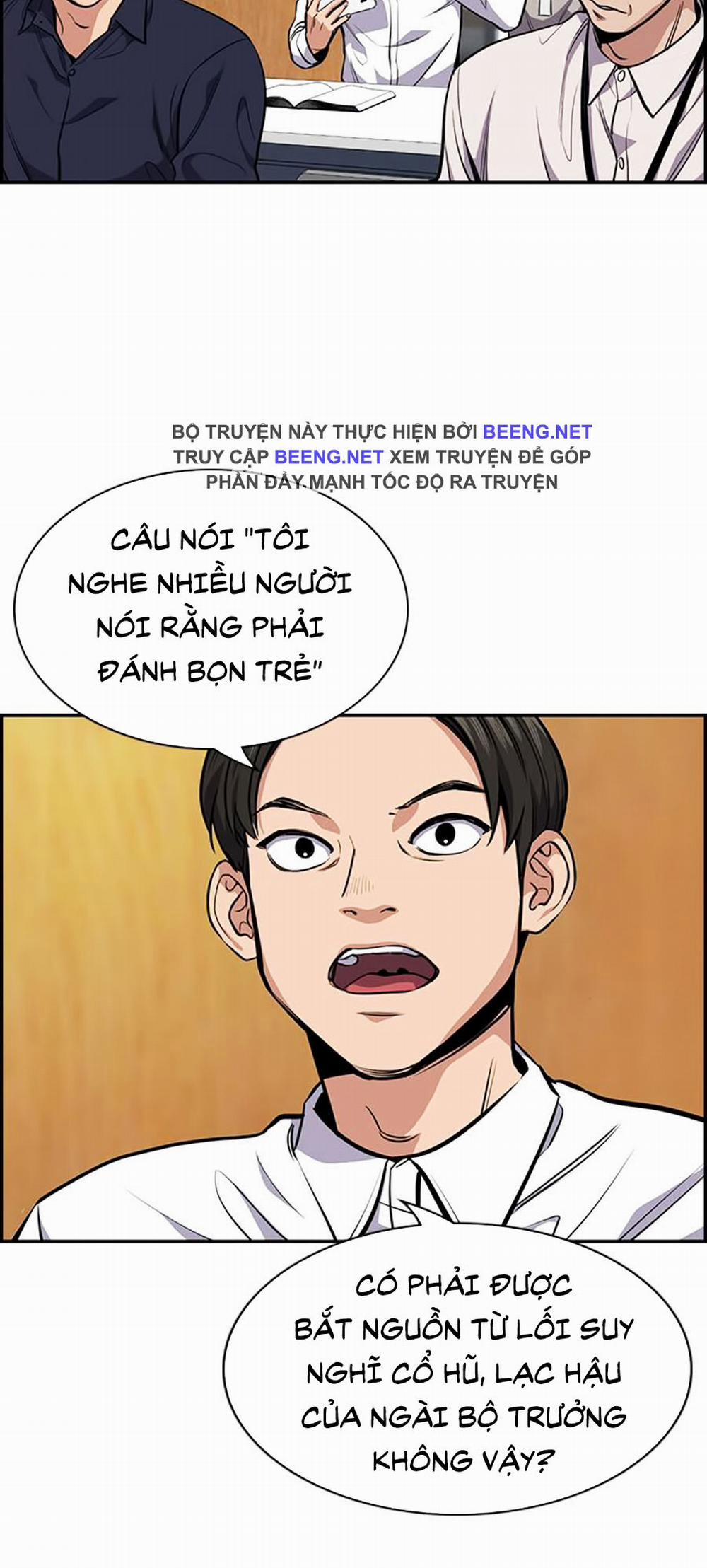 Giáo Dục Chân Chính 7 trang 14