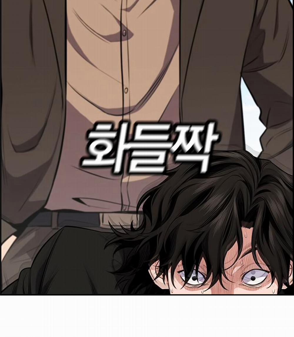 Giáo Dục Chân Chính 7 trang 39