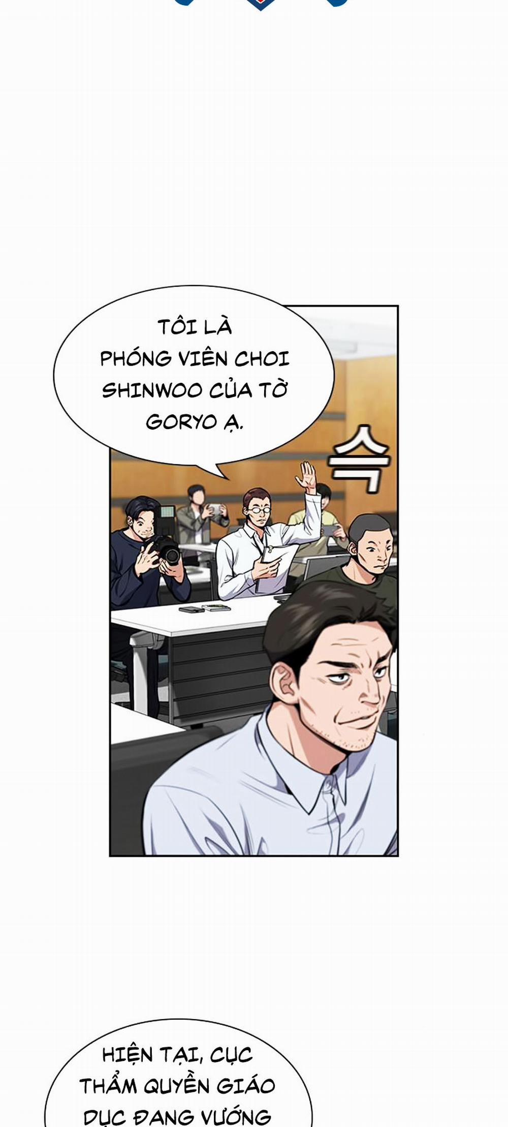 Giáo Dục Chân Chính 7 trang 6