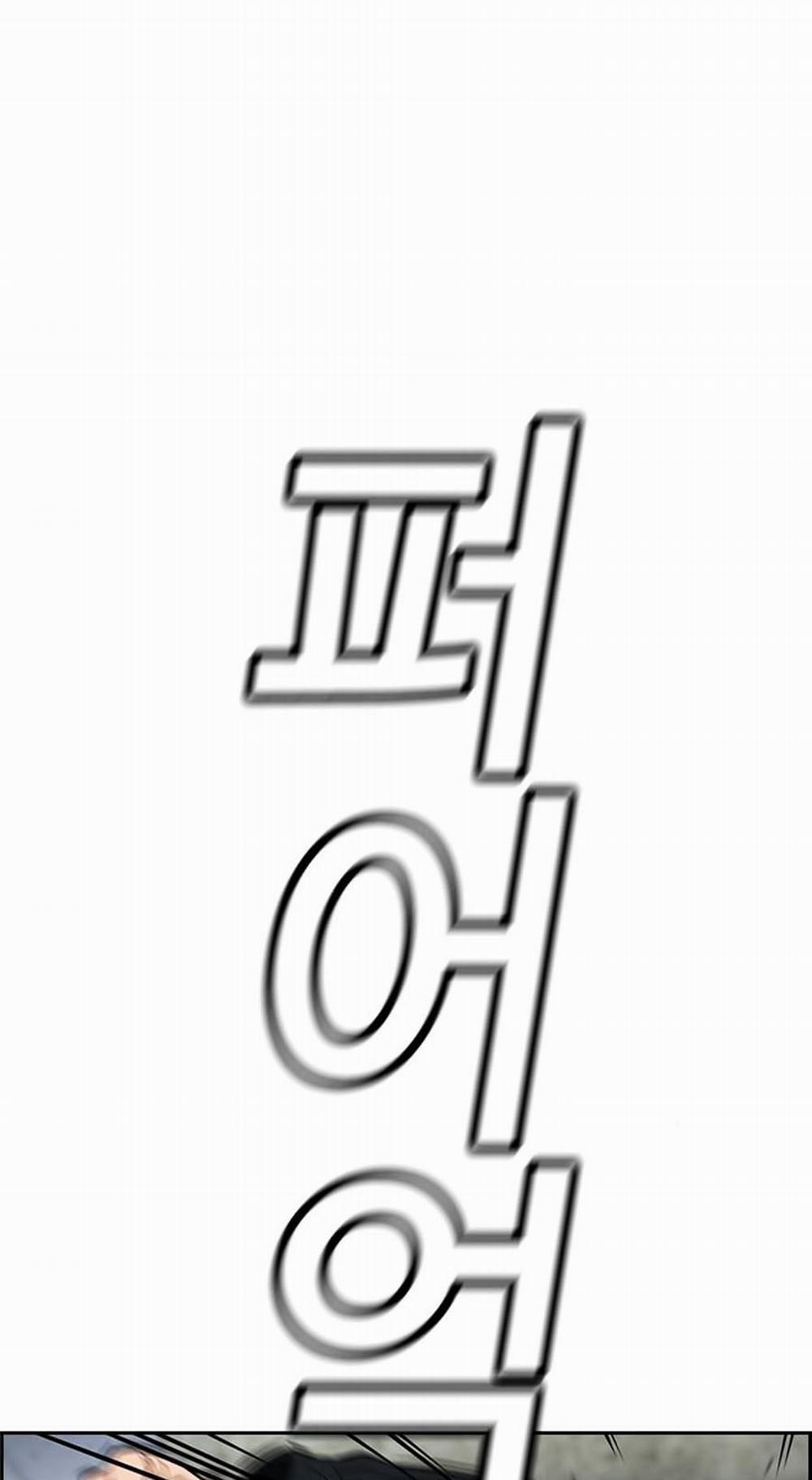 Giáo Dục Chân Chính 7 trang 65