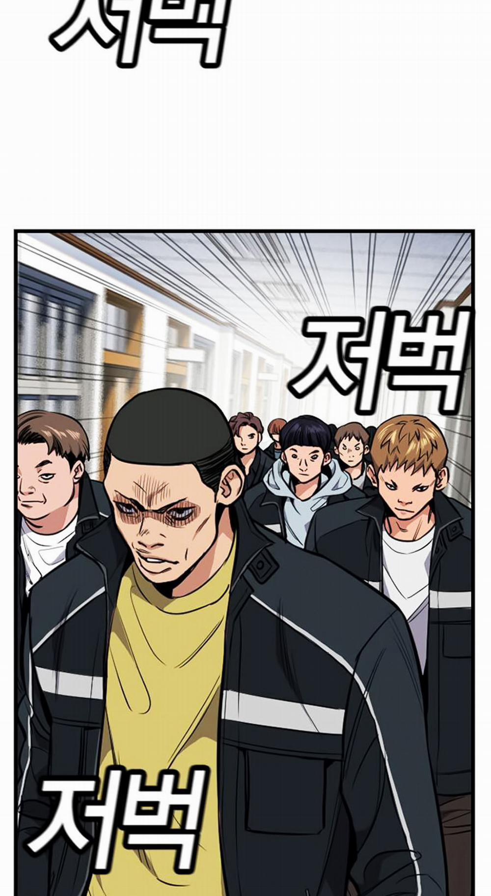 Giáo Dục Chân Chính 7 trang 71