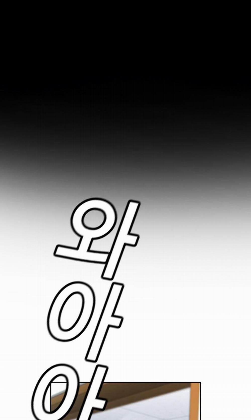 Giáo Dục Chân Chính 8 trang 5