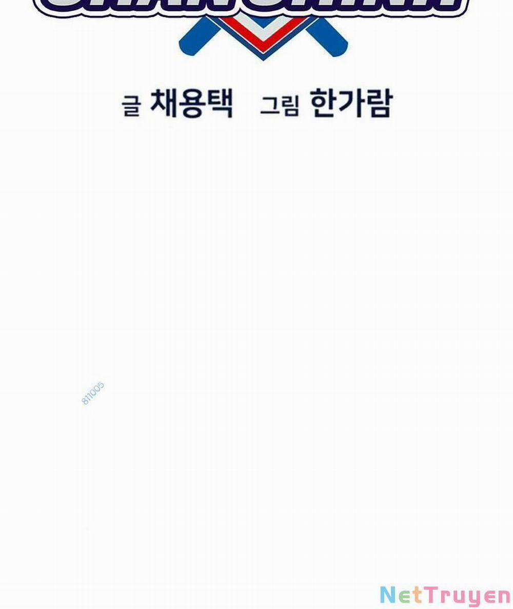 Giáo Dục Chân Chính 93 trang 24