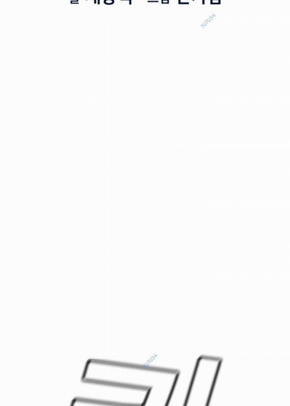 Giáo Dục Chân Chính 98 trang 17