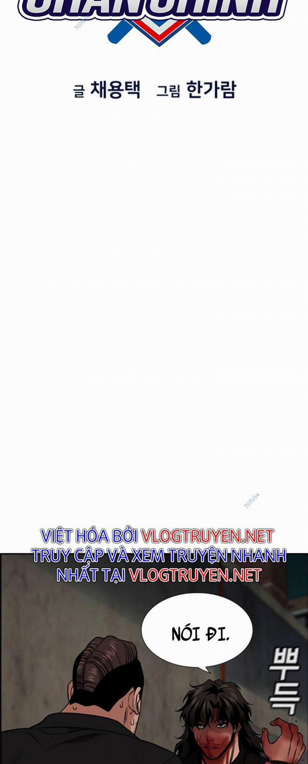 Giáo Dục Chân Chính 99 trang 12