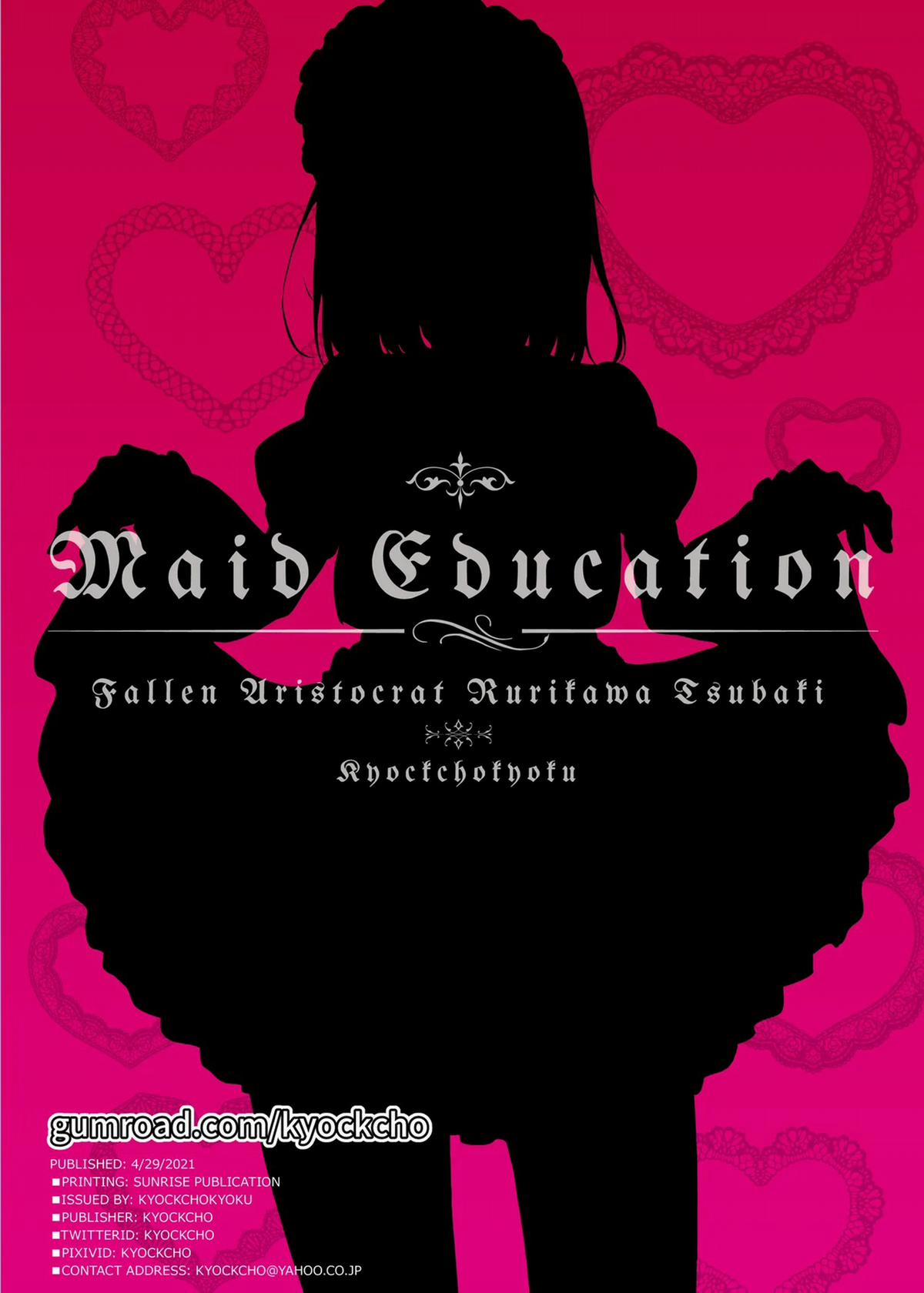 Giáo dục hầu gái_ Quý tộc sa ngã Rurikawa Tsubaki 2 trang 5