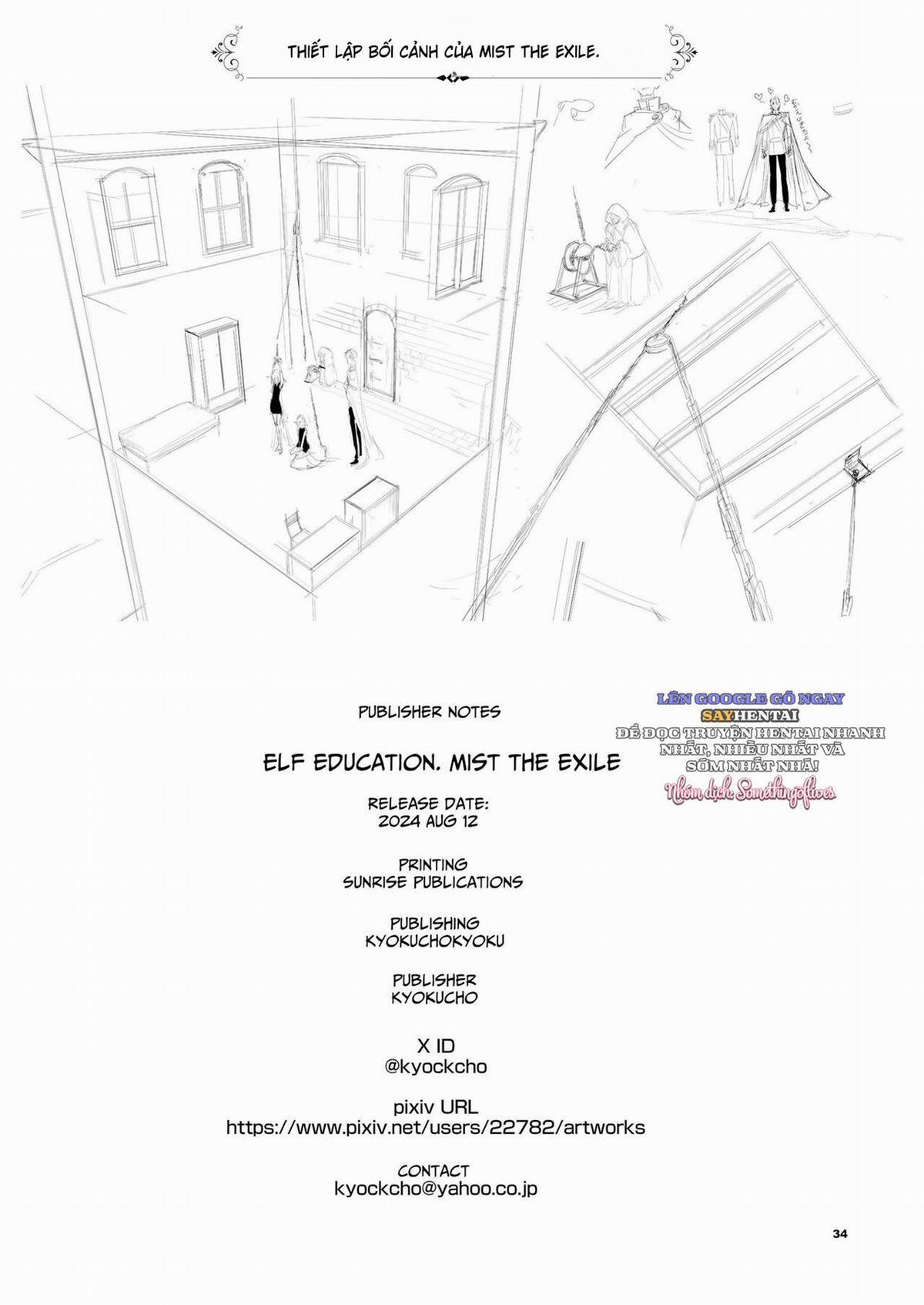 Giáo dục yêu tinh ~Mist, từ đất nước sụp đổ~ 2 trang 15