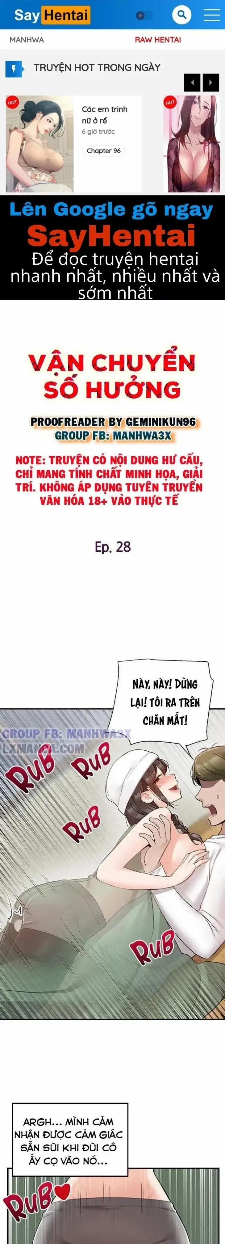 Giao Hàng Tận Tay 28 trang 1