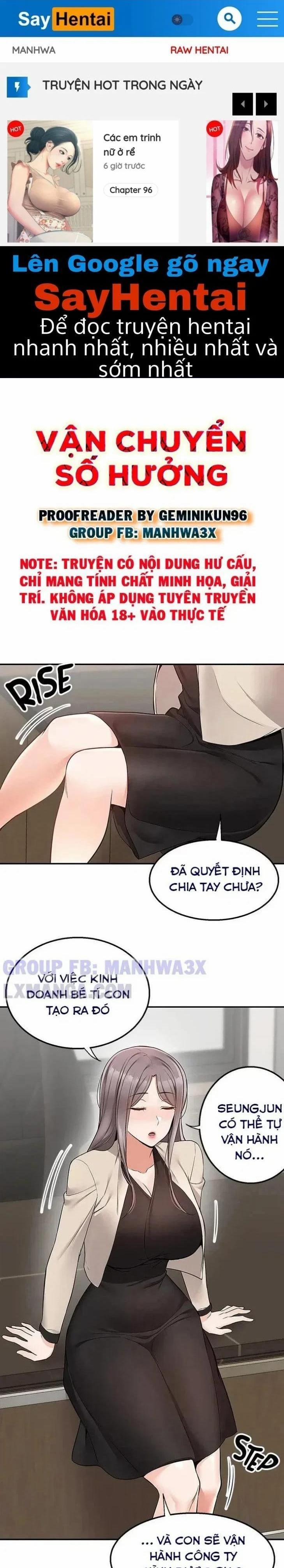 Giao Hàng Tận Tay 33 trang 1