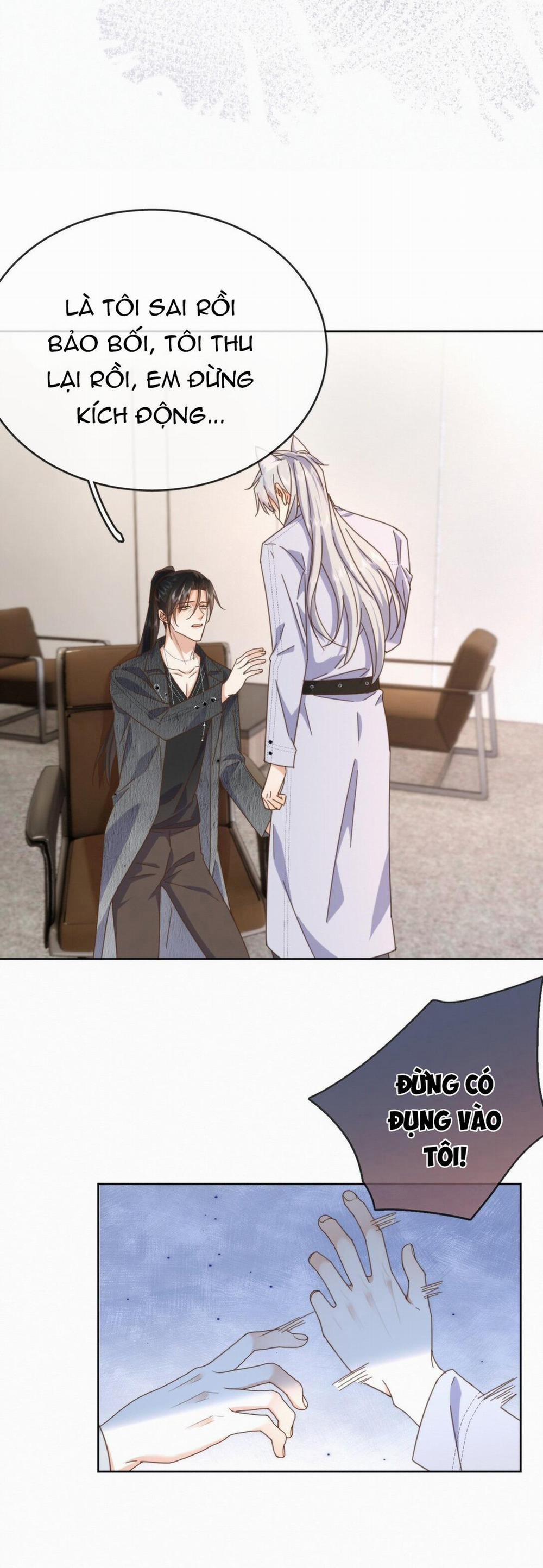 Giáo Huấn Em Trai Hư Hỏng 27 ????CP PHỤ???? trang 14