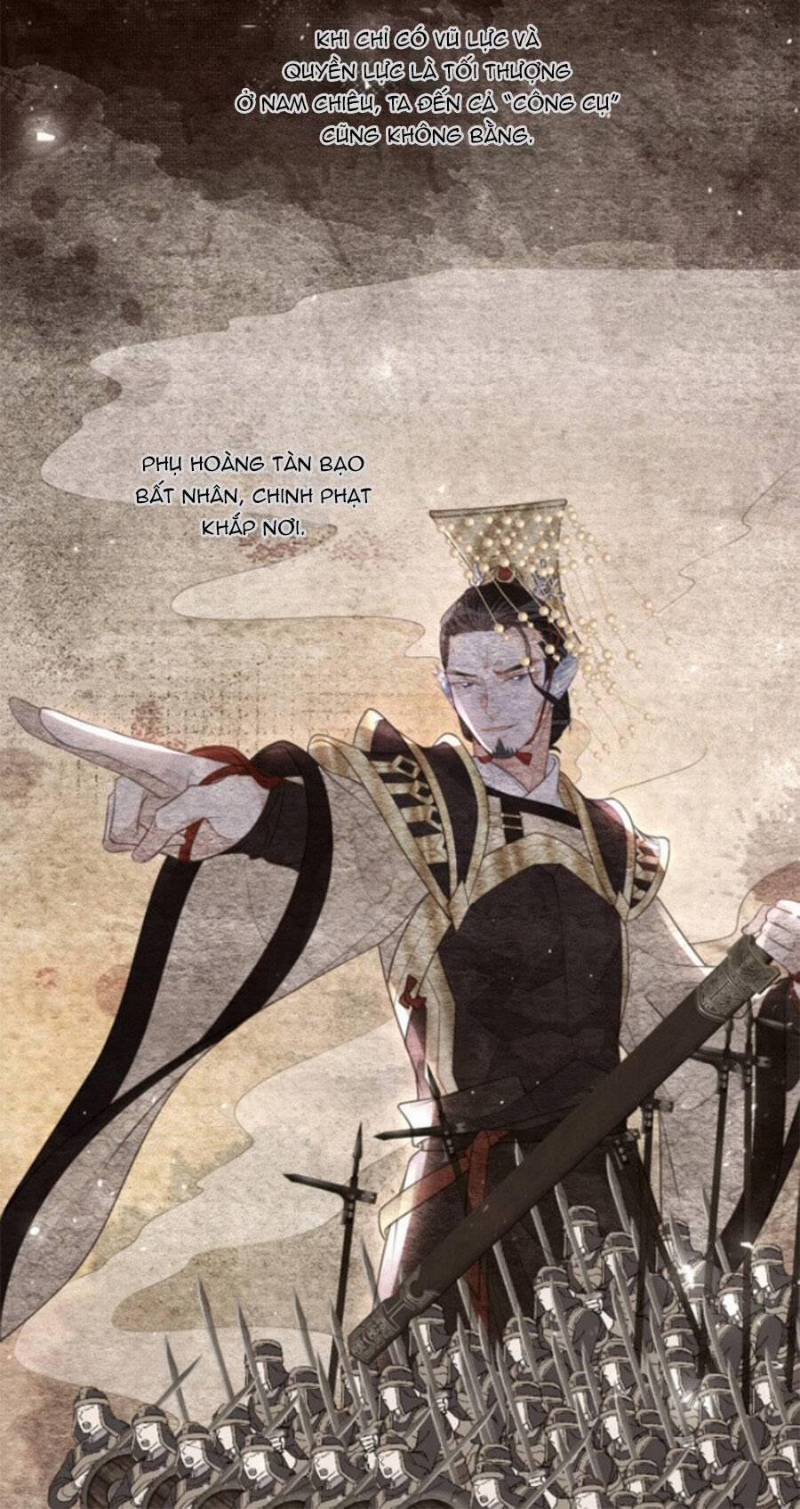 Giao Nhân Đệ Đệ Lại Cắn Ta! 2 trang 17