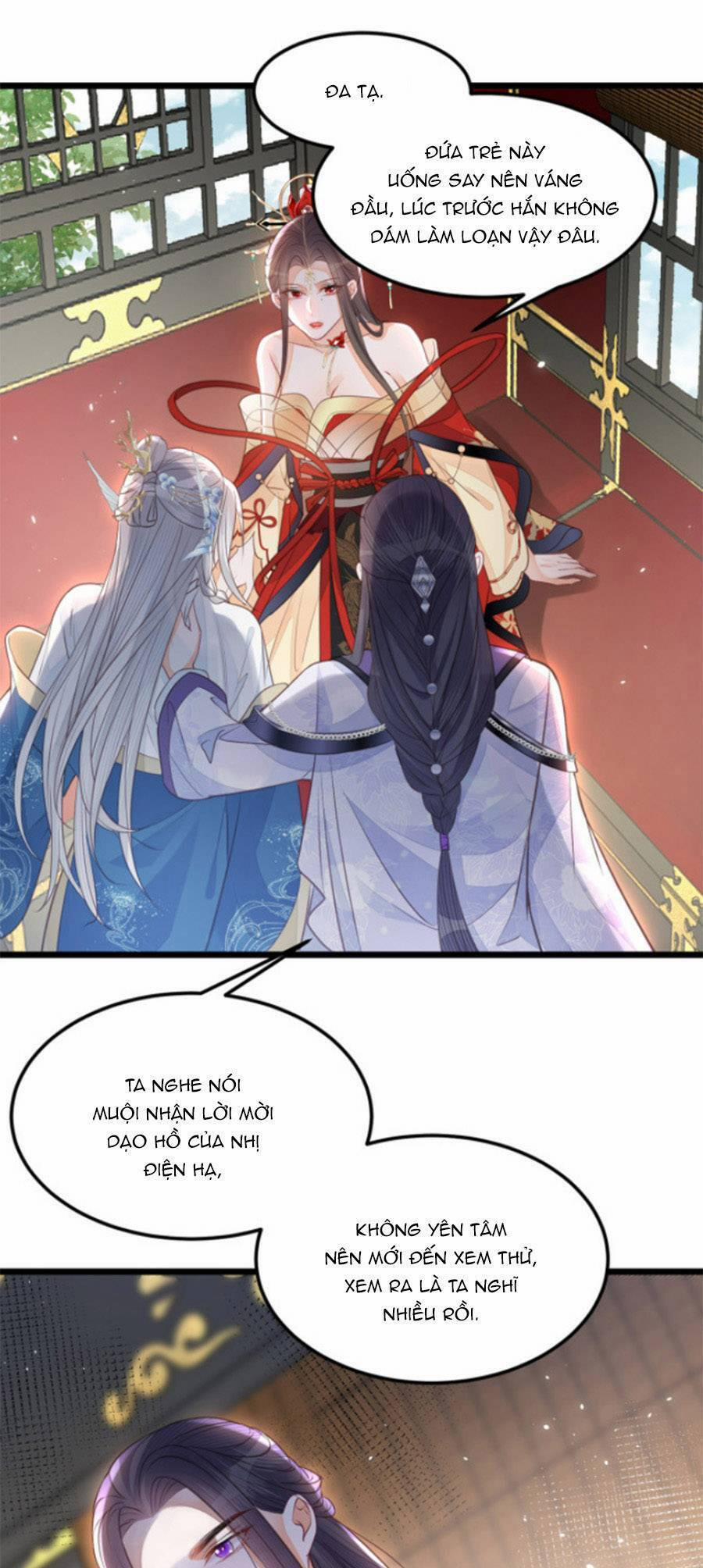 Giao Nhân Đệ Đệ Lại Cắn Ta! 6 trang 12