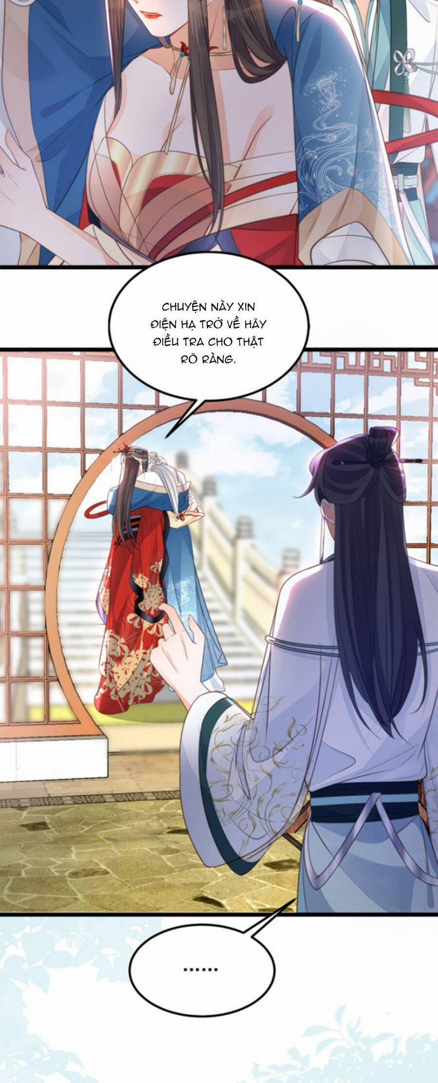 Giao Nhân Đệ Đệ Lại Cắn Ta! 6 trang 5