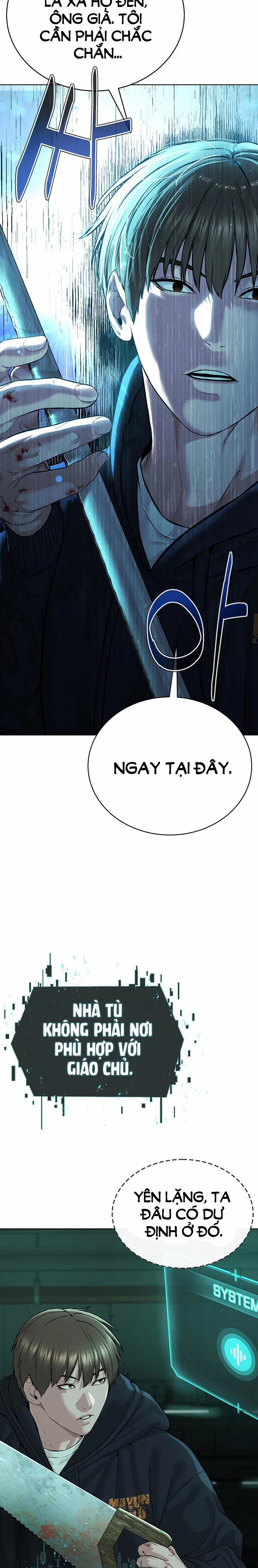 Giáo phái mới 11 trang 26