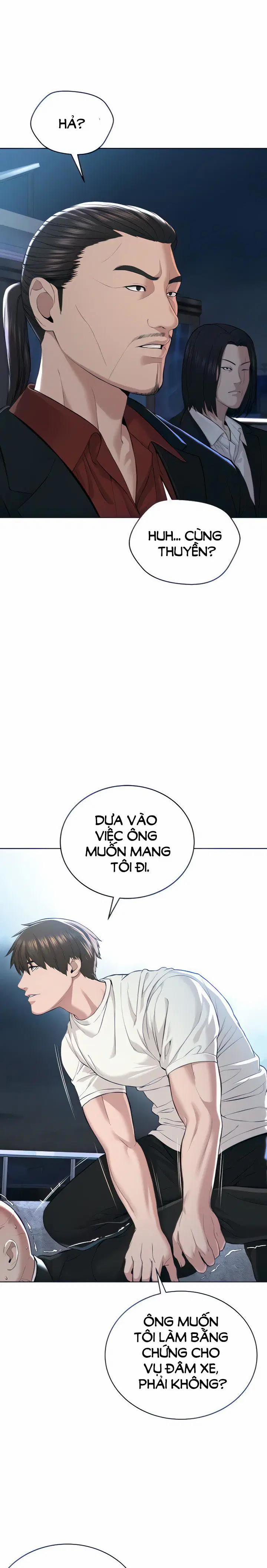 Giáo phái mới 7 trang 7