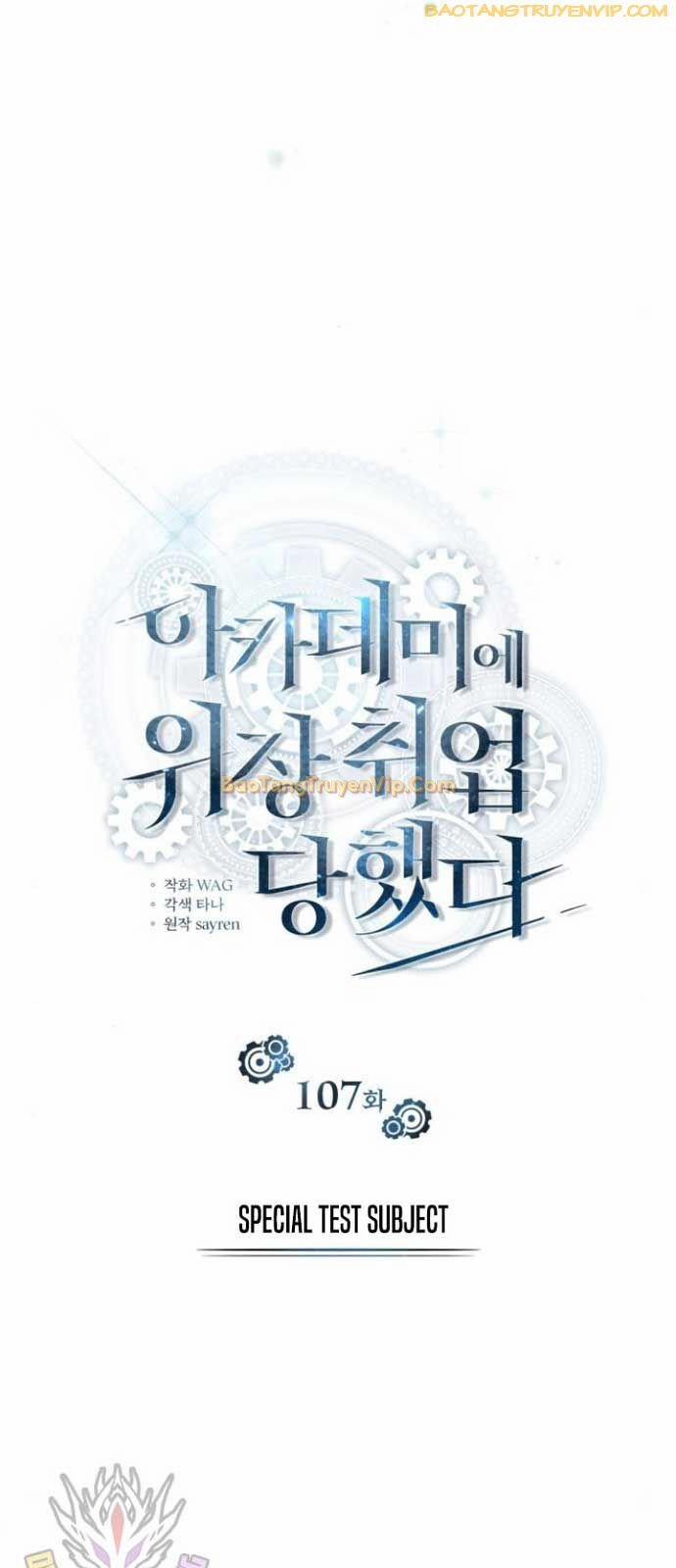 Giáo Sư Gián Điệp 107 trang 41