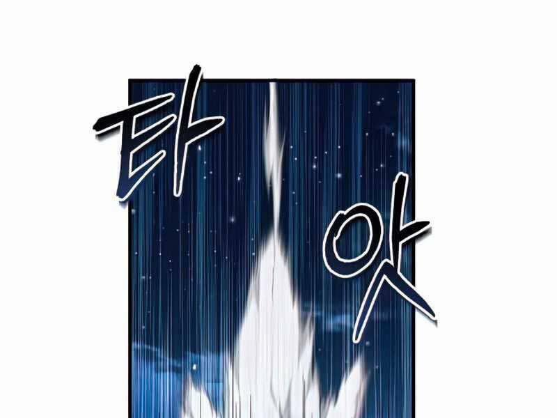 Giáo Sư Gián Điệp 11 trang 152