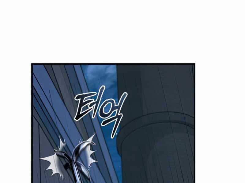 Giáo Sư Gián Điệp 11 trang 229