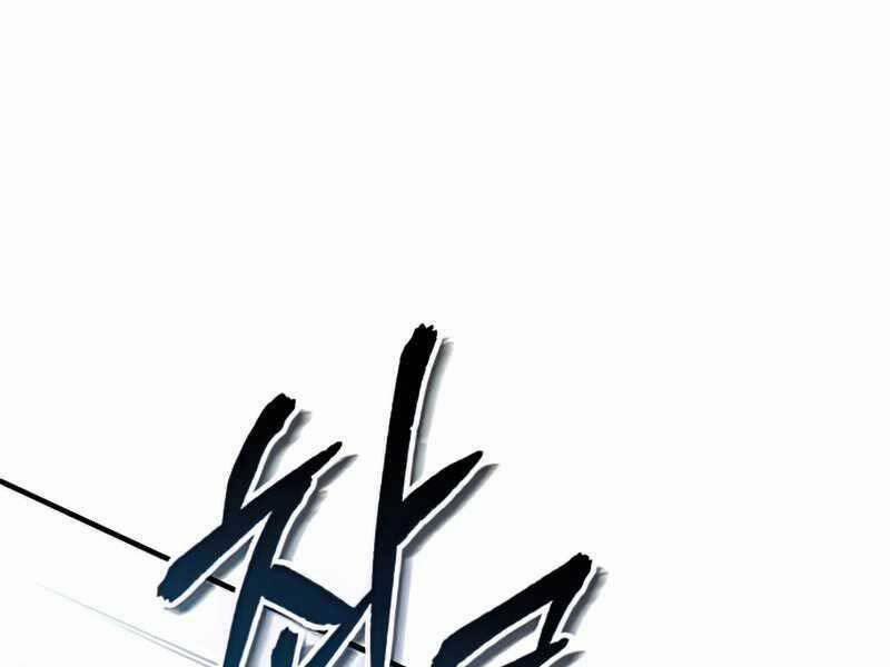 Giáo Sư Gián Điệp 11 trang 231