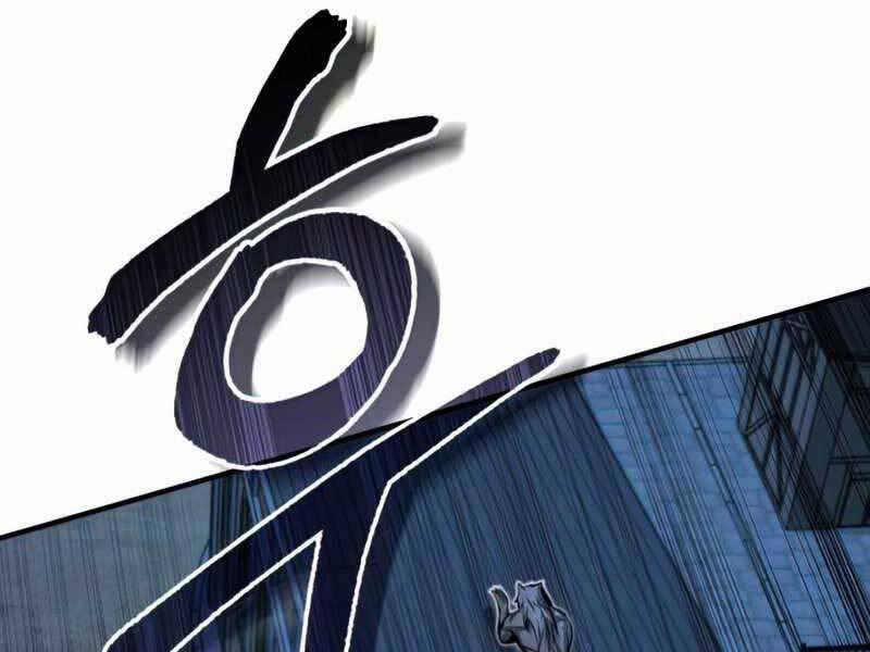 Giáo Sư Gián Điệp 11 trang 234