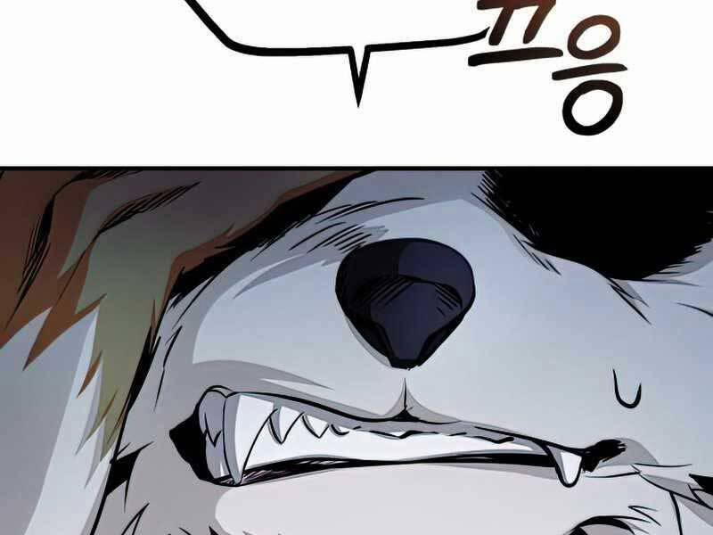 Giáo Sư Gián Điệp 11 trang 4