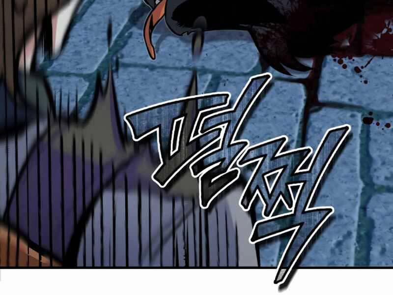 Giáo Sư Gián Điệp 12 trang 111