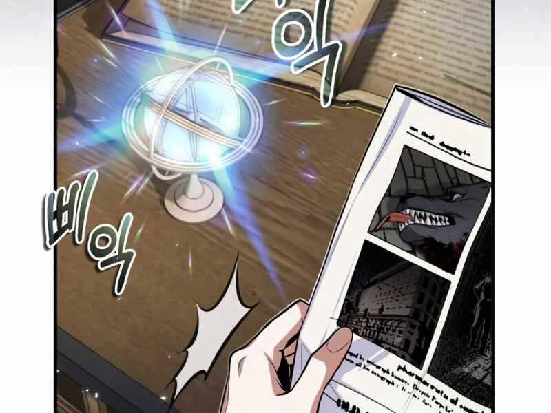 Giáo Sư Gián Điệp 12 trang 175