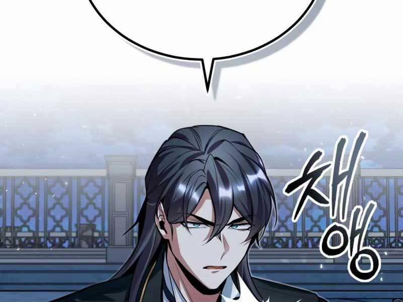 Giáo Sư Gián Điệp 12 trang 23