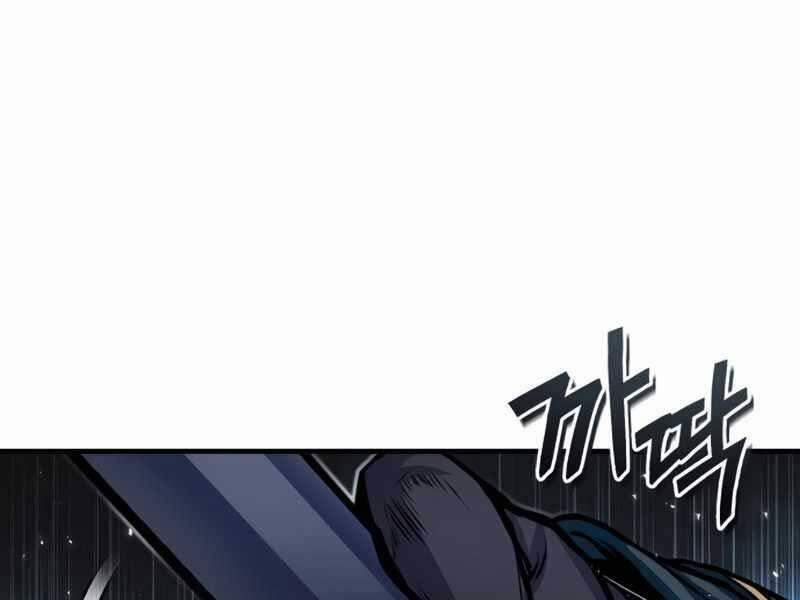 Giáo Sư Gián Điệp 12 trang 61