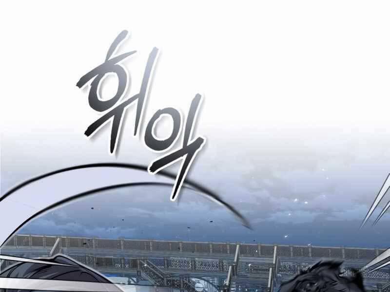 Giáo Sư Gián Điệp 12 trang 73