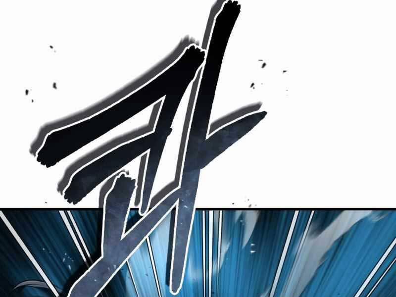 Giáo Sư Gián Điệp 12 trang 83