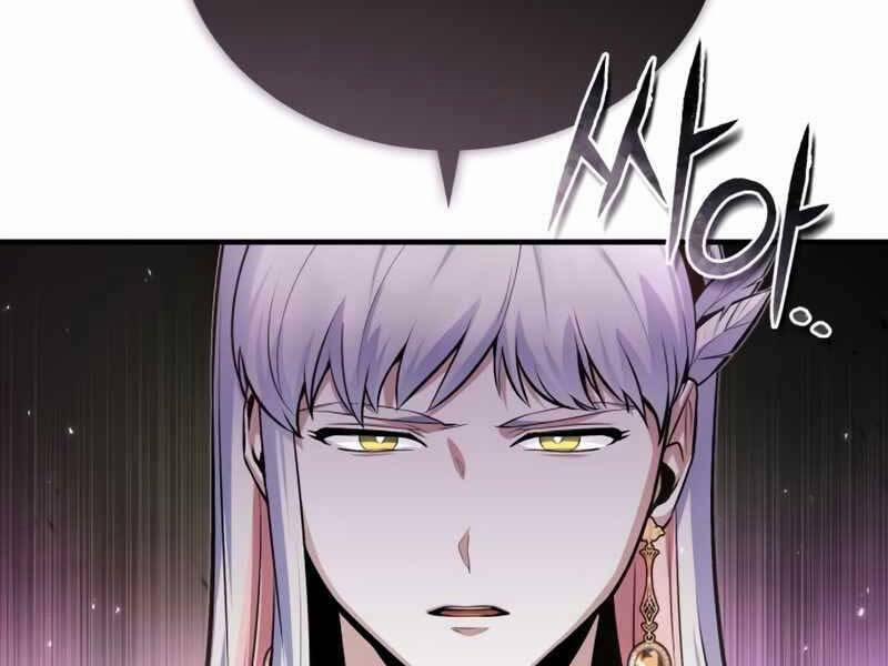 Giáo Sư Gián Điệp 13 trang 1