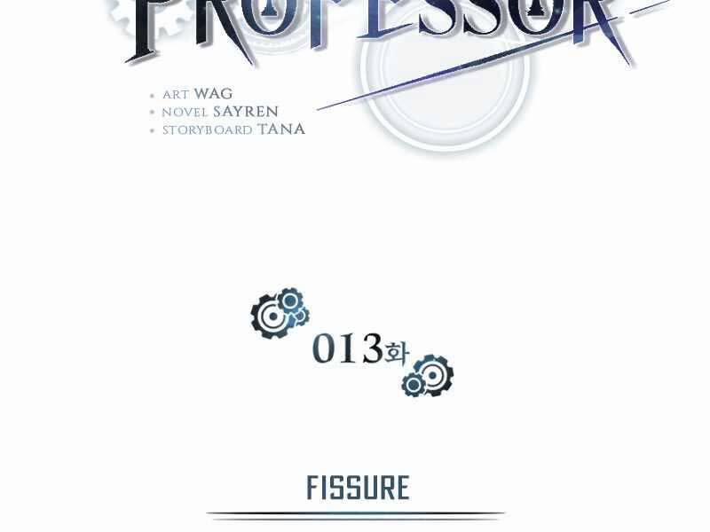 Giáo Sư Gián Điệp 13 trang 48