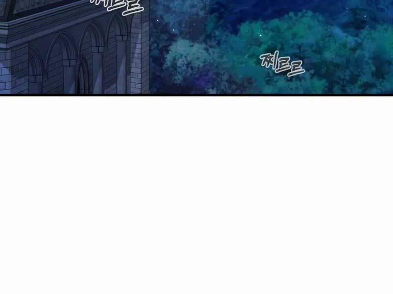 Giáo Sư Gián Điệp 14 trang 103