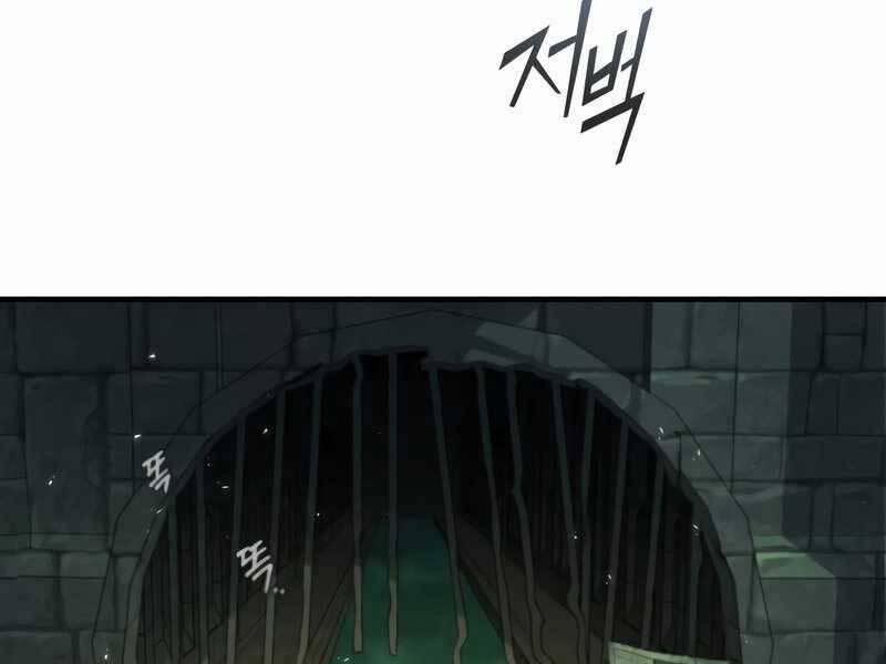 Giáo Sư Gián Điệp 14 trang 176