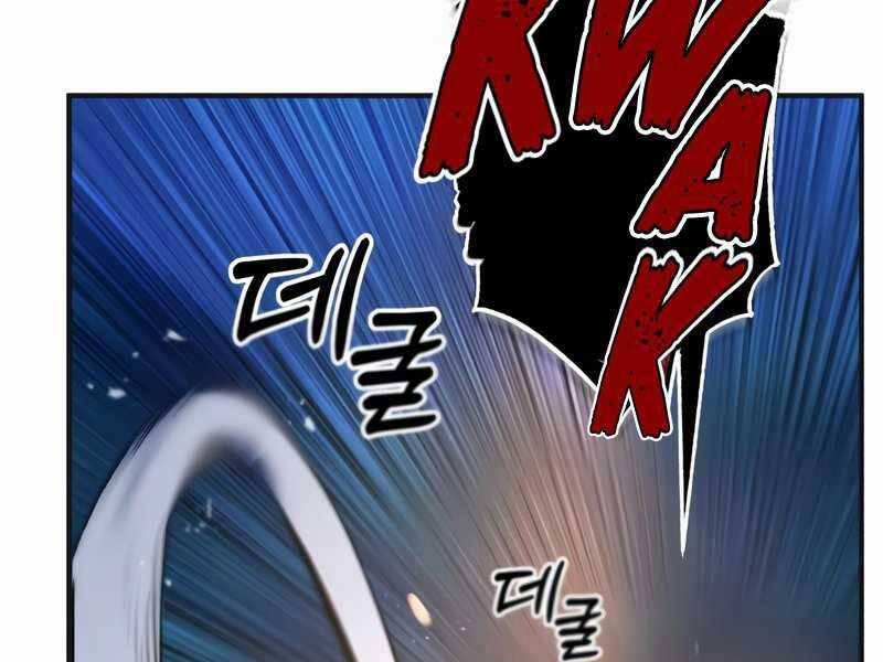 Giáo Sư Gián Điệp 14 trang 220