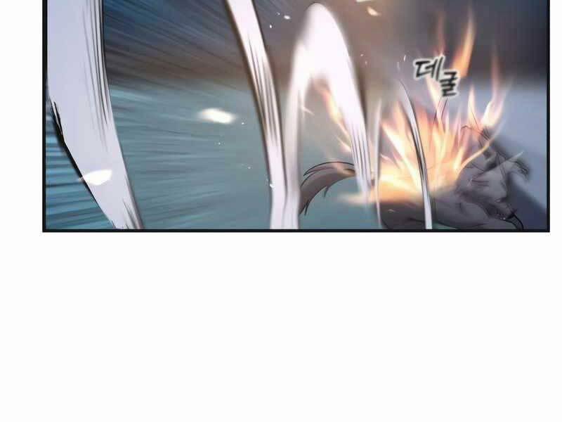 Giáo Sư Gián Điệp 14 trang 221