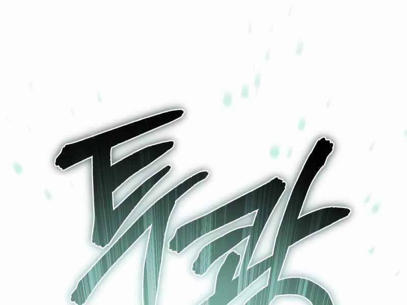 Giáo Sư Gián Điệp 15 trang 101