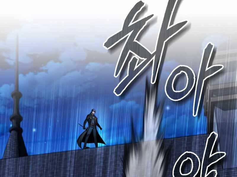 Giáo Sư Gián Điệp 15 trang 104