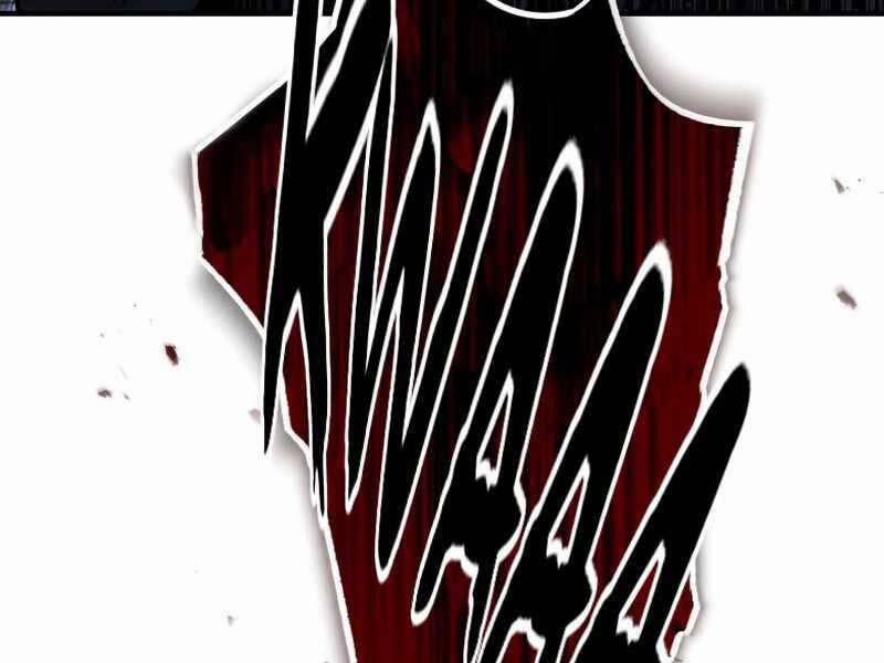 Giáo Sư Gián Điệp 15 trang 112