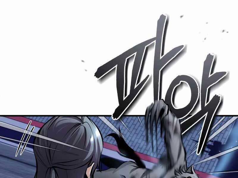 Giáo Sư Gián Điệp 15 trang 123