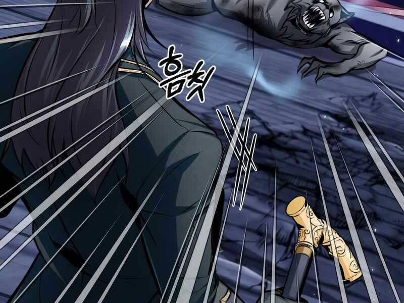 Giáo Sư Gián Điệp 15 trang 124