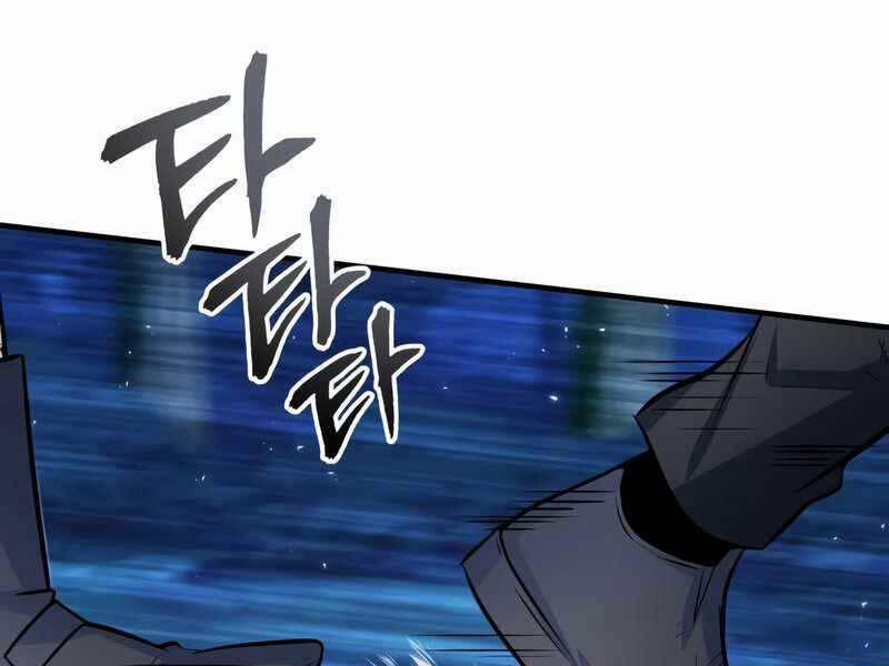 Giáo Sư Gián Điệp 15 trang 180