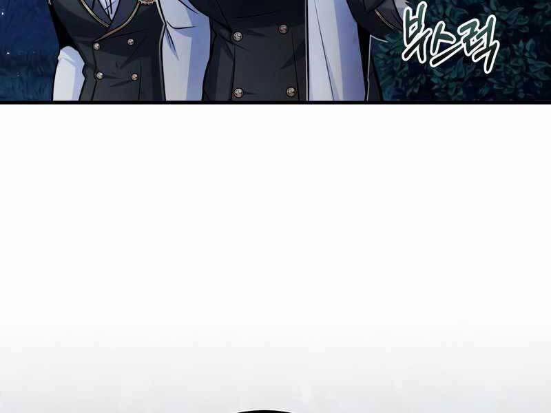 Giáo Sư Gián Điệp 15 trang 202