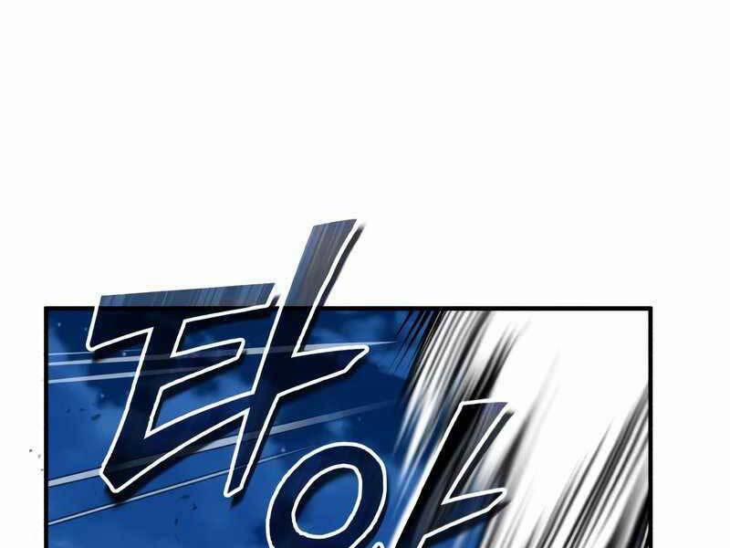 Giáo Sư Gián Điệp 15 trang 35