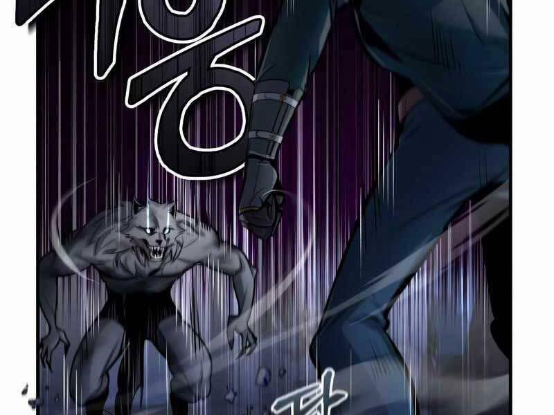 Giáo Sư Gián Điệp 15 trang 78